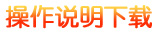 关于当前产品98098j彩票网·(中国)官方网站的成功案例等相关图片